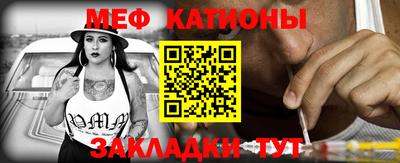ПСИЛОЦИБИНОВЫЕ ГРИБЫ Будённовск