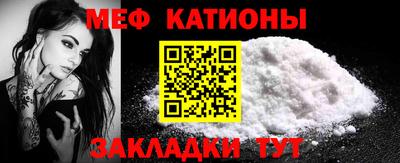 соль ск Бугуруслан