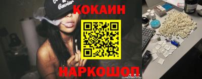 мефедрон мука Бузулук