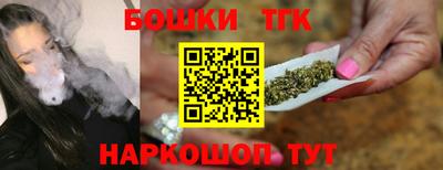 мефедрон мука Бузулук