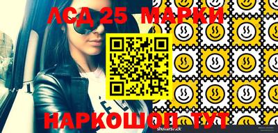соль ск Бугуруслан