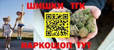 ПСИЛОЦИБИНОВЫЕ ГРИБЫ Будённовск