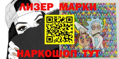 мефедрон мука Бузулук