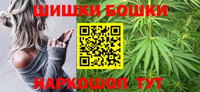 мефедрон мука Бузулук