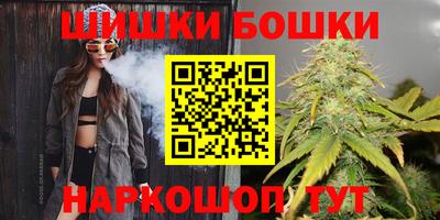 соль ск Бугуруслан