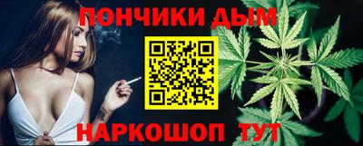 соль ск Бугуруслан
