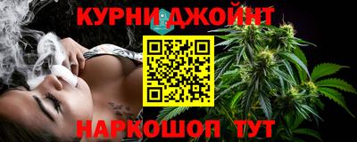 ПСИЛОЦИБИНОВЫЕ ГРИБЫ Будённовск