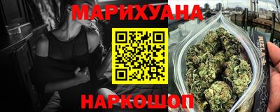 мефедрон мука Бузулук