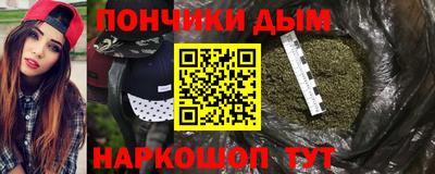 мдма Пушкино