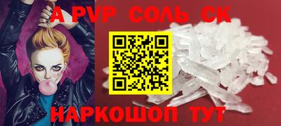 мефедрон мука Бузулук