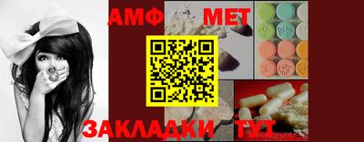 мефедрон мука Бузулук