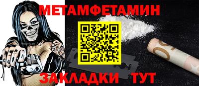 Альфа ПВП Пугачёв
